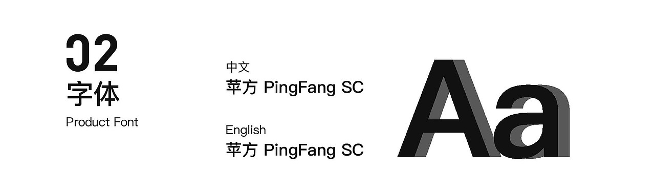 最美有物app小结（图ZMjExNzg5NTU2） - APP界面 - 站酷设计师情书写给善原创素材 - 站酷ZCOOL