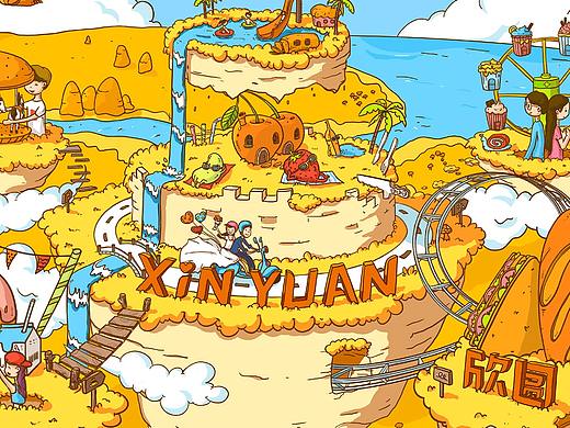 烘培乐园