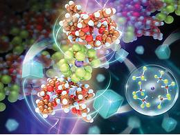 sci杂志封面配图设计中科幻彩科研绘图医学插画动画