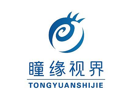 【转运猫VI设计】瞳缘视界VI设计
