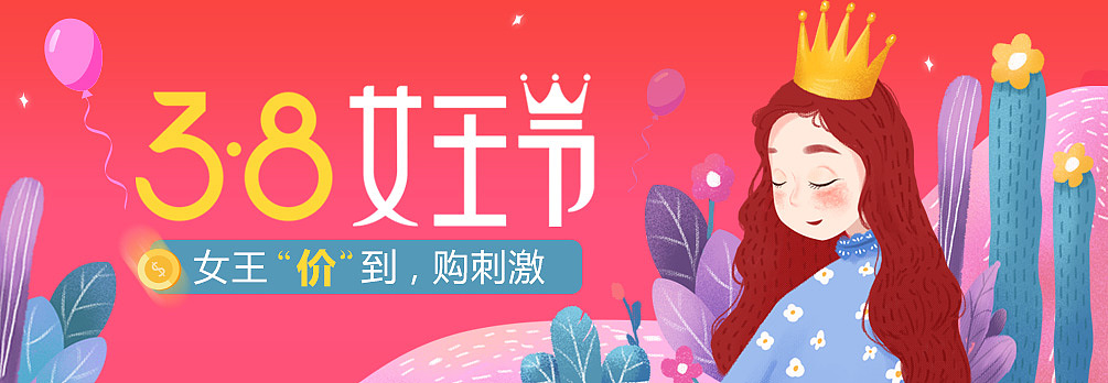 一些ui弹窗（图ZMTUzMjQ5NjI0） - APP界面 - 站酷设计师YOMI和十一原创素材 - 站酷ZCOOL