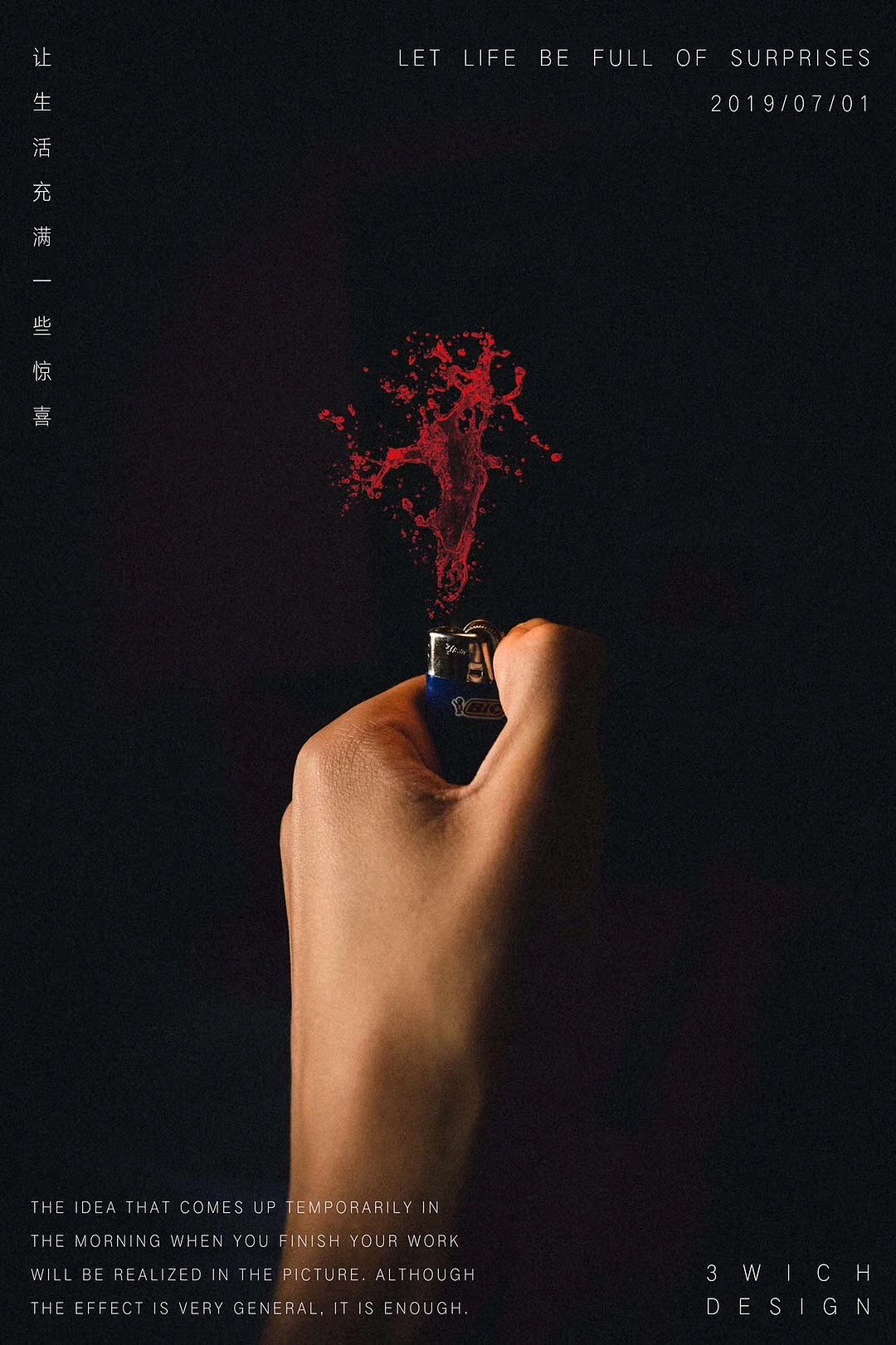 海报（图ZMTgzNDE1MTk2） - 海报 - 站酷设计师张洮原创素材 - 站酷ZCOOL