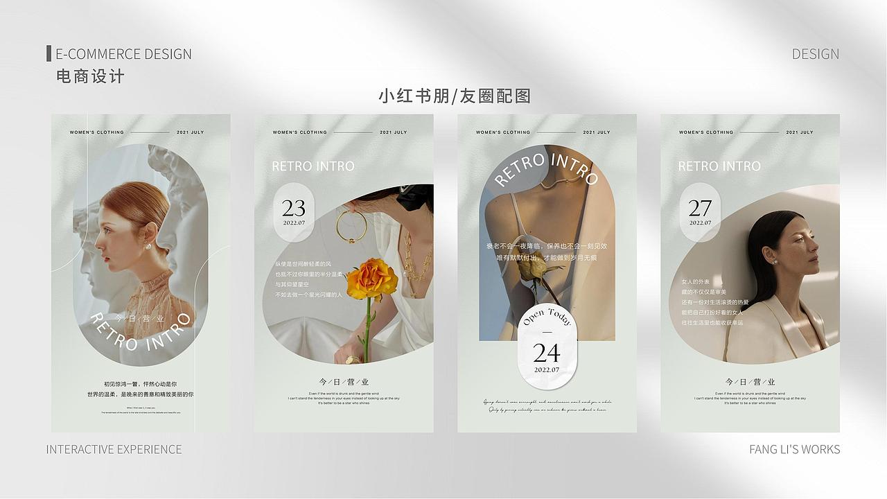 视觉作品（图ZMzQxNTMzMjUy） - 海报 - 站酷设计师黎子茗原创素材 - 站酷ZCOOL