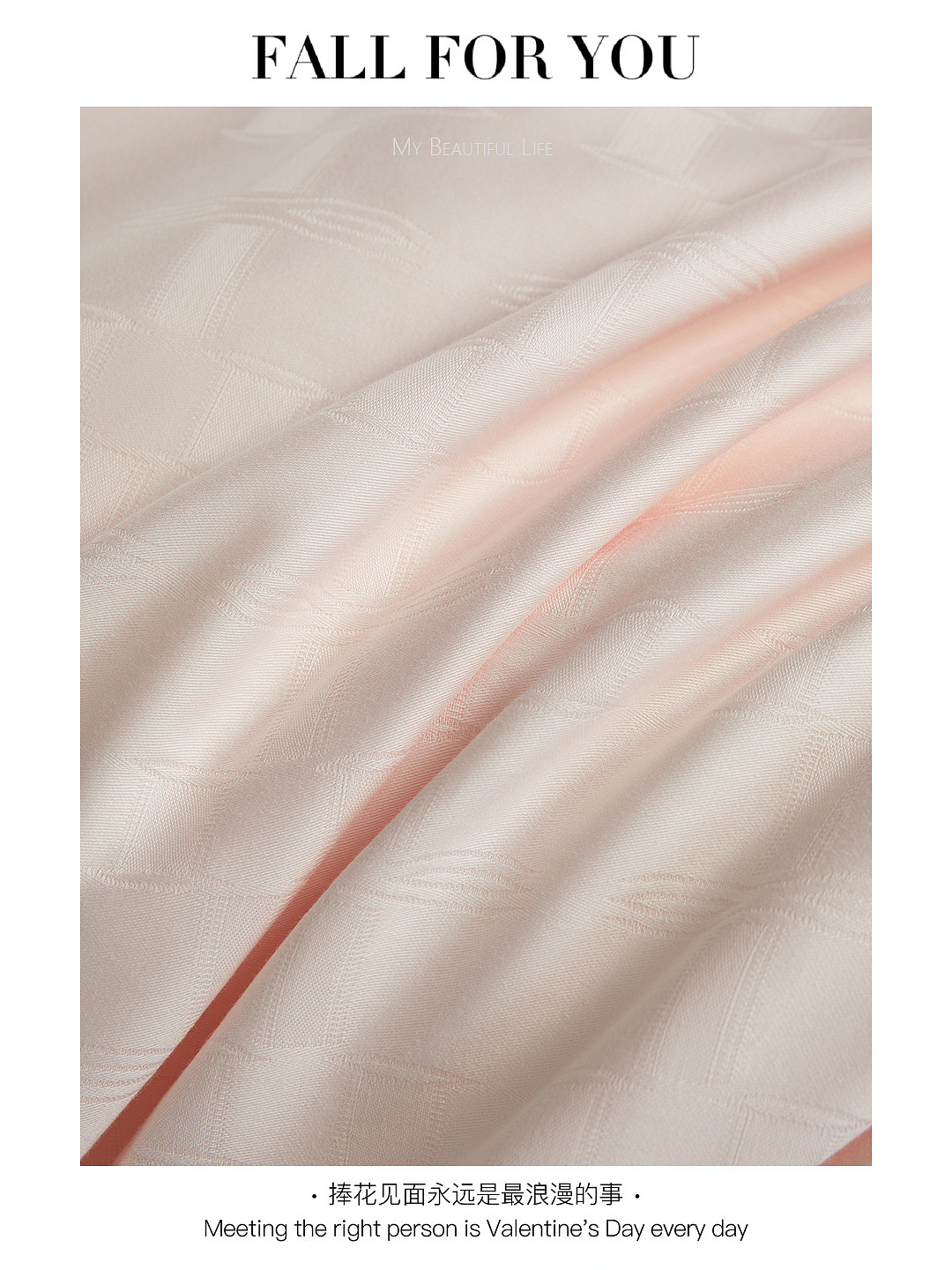 家纺摄影-合集一（图ZMzY4NDQzNzc2） - 产品摄影 - 站酷设计师熊猫家纺商业摄影原创素材 - 站酷ZCOOL