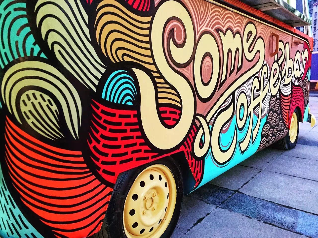 复古涂鸦项目vintage graffiti working project