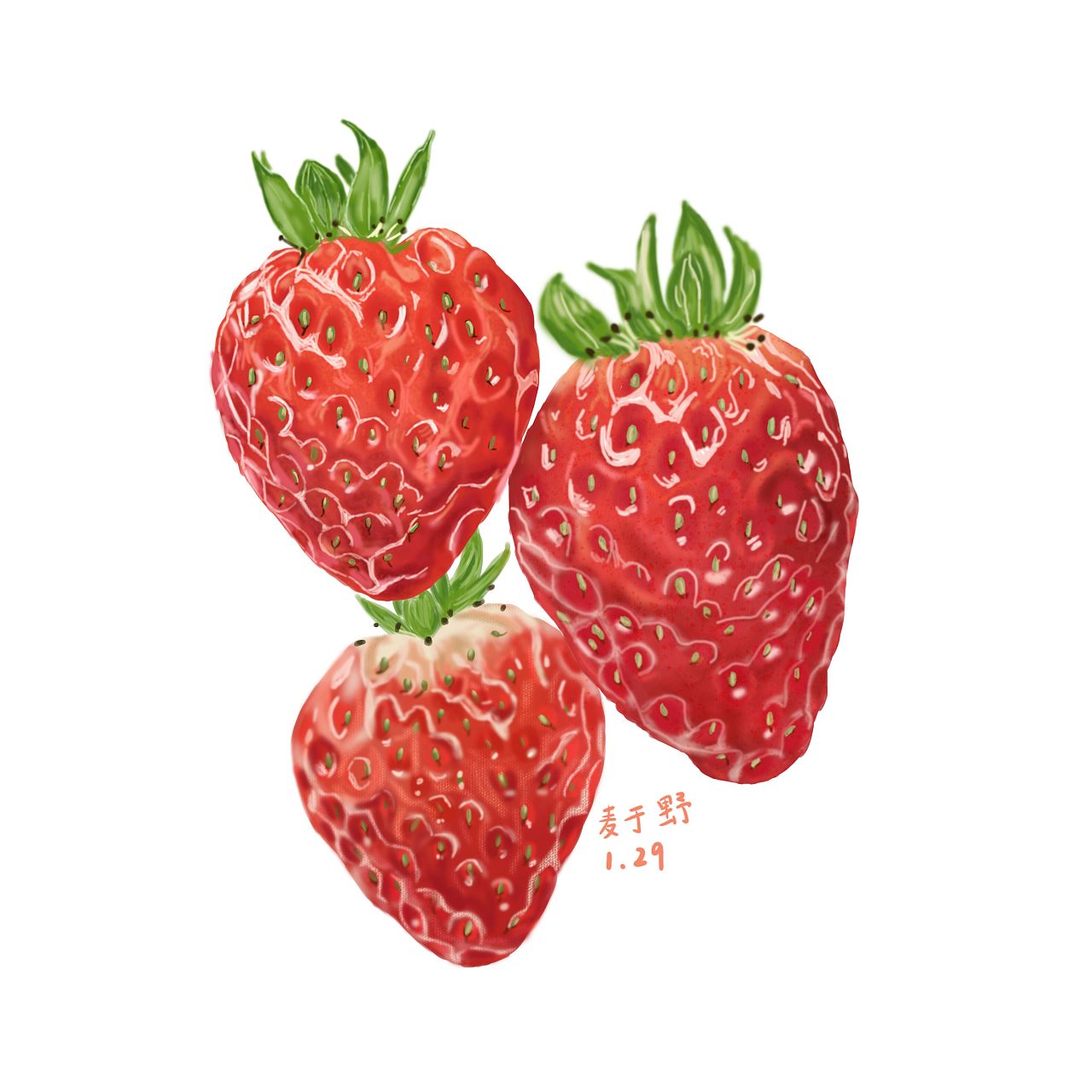 卡通手绘-彩绘夏日草莓食品-好图网