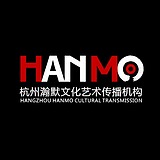 瀚默静物摄影的头像