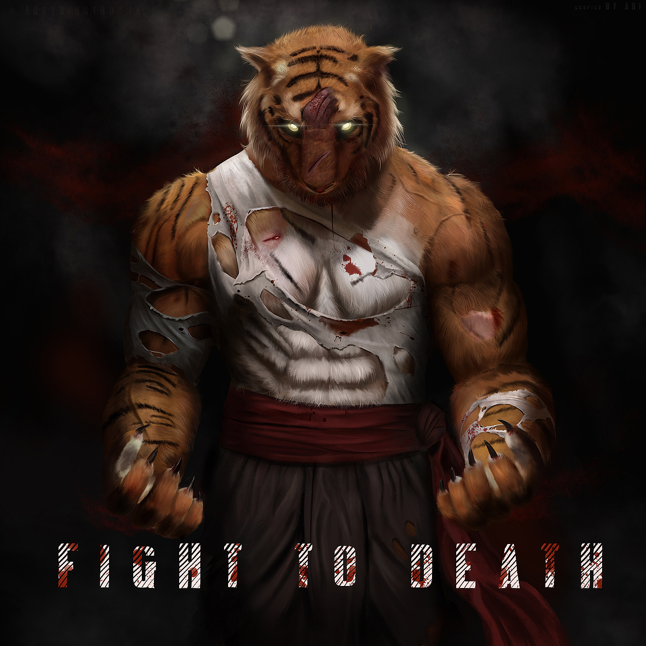 至死方休（图ZMjI1NTkzMDg4） - 创作习作 - 站酷设计师ARI的风原创素材 - 站酷ZCOOL