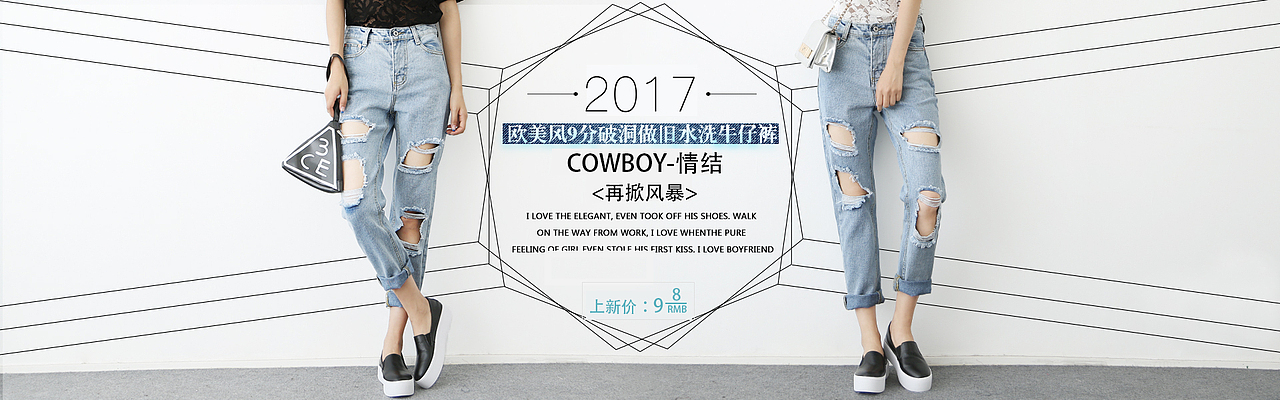 banner练习（图ZODE5OTYwMTY=） - 运营设计 - 站酷设计师hy290419原创素材 - 站酷ZCOOL
