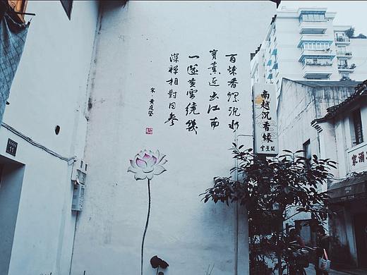 杭州南宋御街旅游产品-文案展示