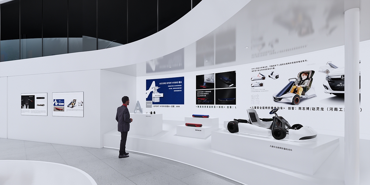 HONDA本田_2020广州车展（图ZMjM2OTI4Mzk2） - 其他三维 - 站酷设计师Andy_Kuang原创素材 - 站酷ZCOOL