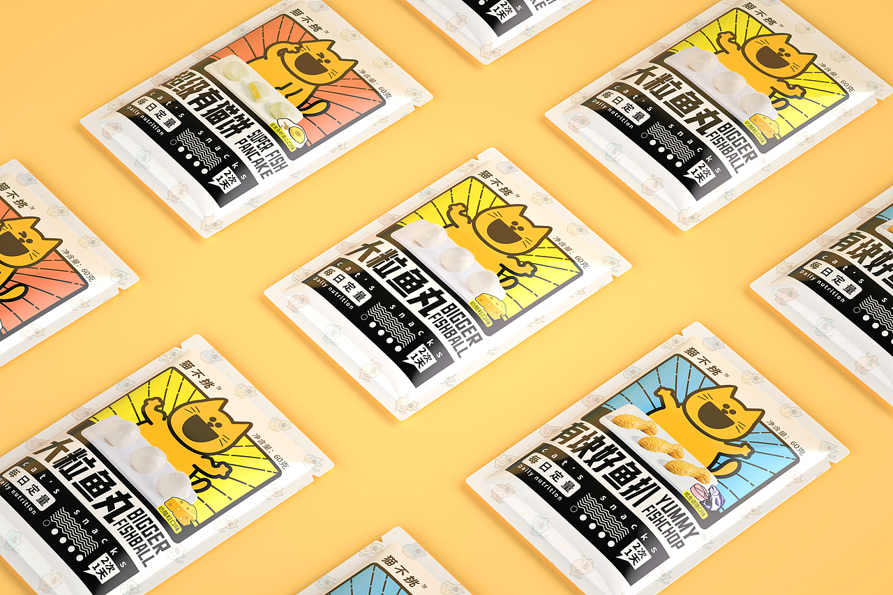 案例分享 | 维高品牌策划 & 猫不挑