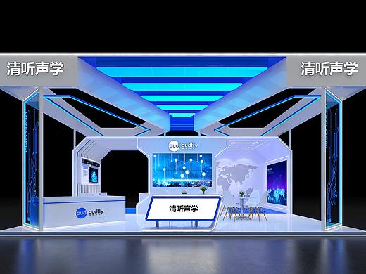 教育展