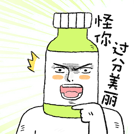 单身多吉面瘫表情系列