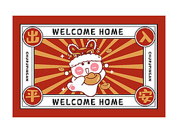 新年兔子地毯設(shè)計(jì)