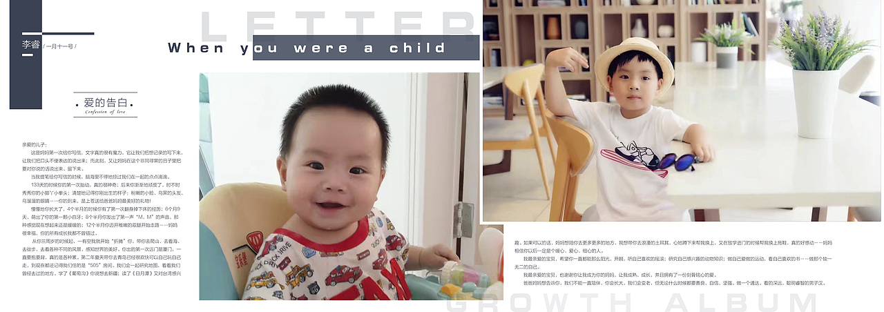 纪念（图ZMTI5MjE3MjEy） - 书籍/画册 - 站酷设计师三木C原创素材 - 站酷ZCOOL