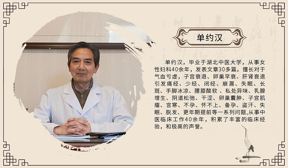 网站设计效果图（图ZMTcxNzU4MDk2） - 其他网页 - 站酷设计师木木凡梵原创素材 - 站酷ZCOOL
