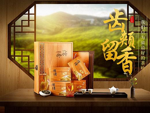 电商合成