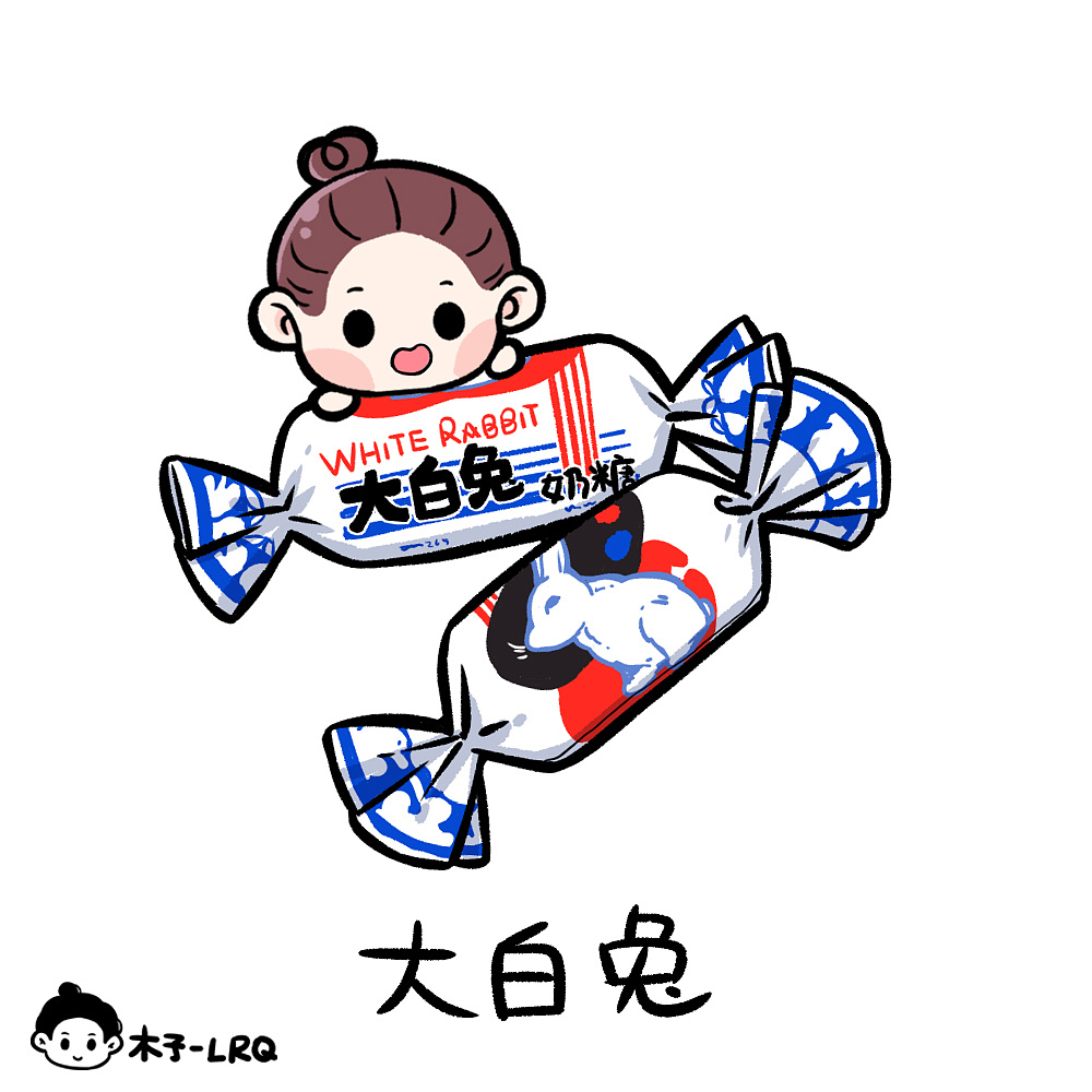 暴露年龄的童年零食