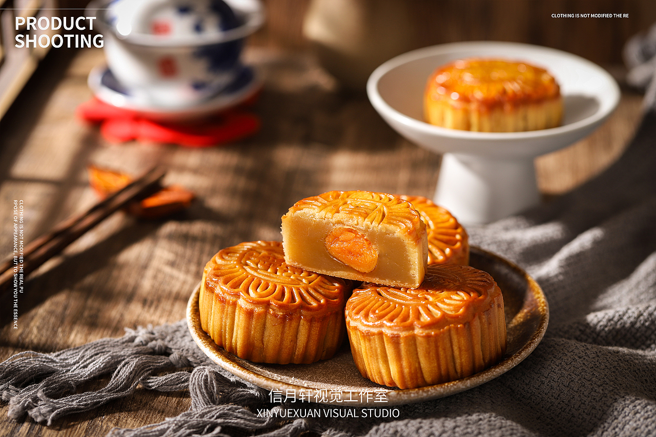 月饼（图ZMjE5NzA0NjQw） - 产品摄影 - 站酷设计师信月轩视觉工作室原创素材 - 站酷ZCOOL