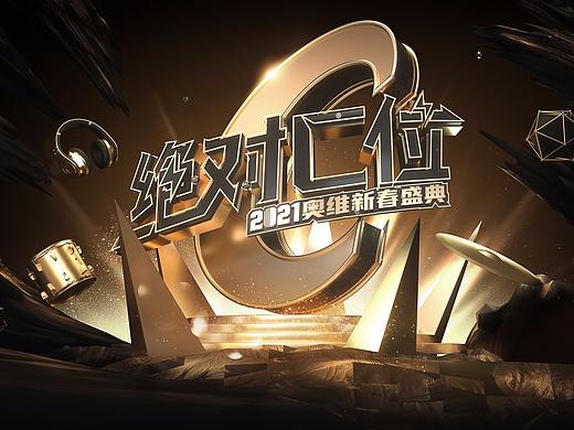 最近的一些稿子