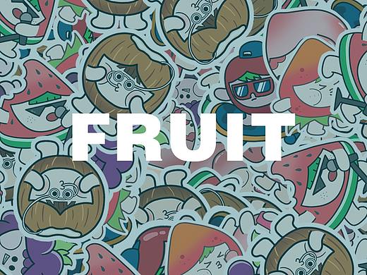 原创IP形象设计——水果