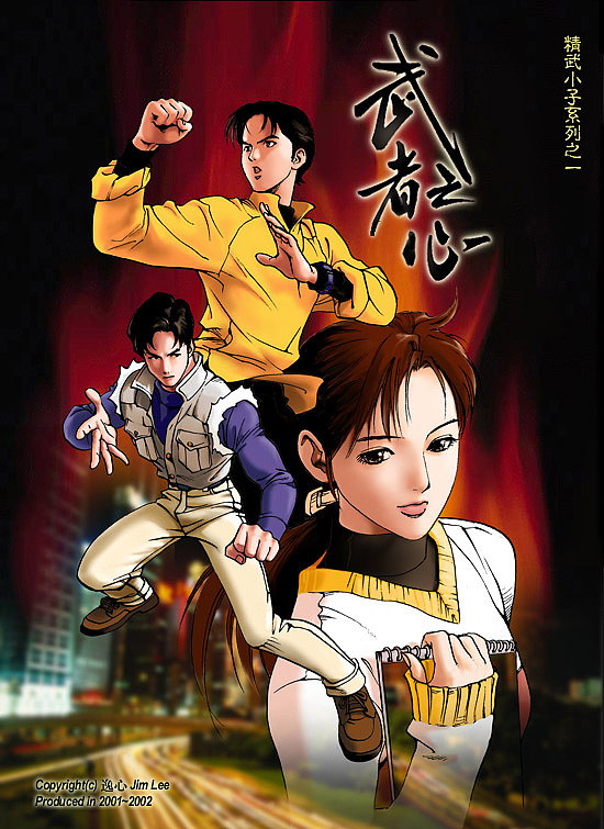 旧作一组（图ZMTMyNjU2NzI=） - 创作习作 - 站酷设计师逸心007原创素材 - 站酷ZCOOL