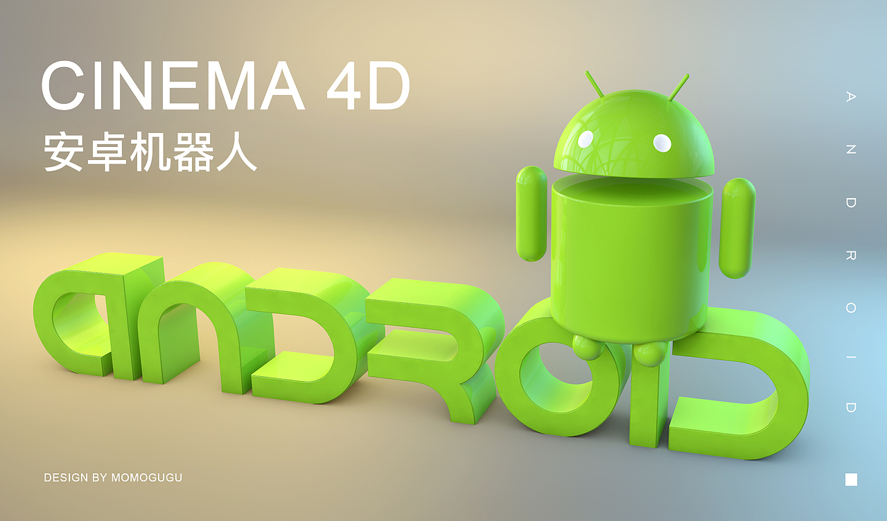 练习小合集（图ZODQ5MTM3ODg=） - 场景 - 站酷设计师Catmiaomiaomiao原创素材 - 站酷ZCOOL