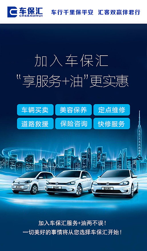 朋友圈（图ZOTEzNzU5NTI=） - 宣传物料 - 站酷设计师薛福爱原创素材 - 站酷ZCOOL