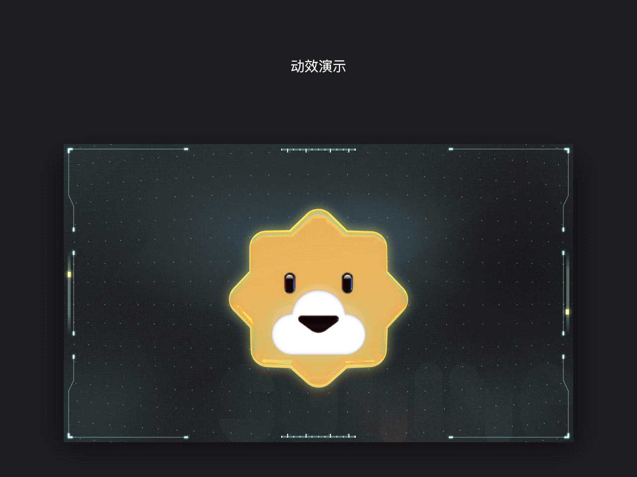 苏宁智慧零售自助终端视觉设计（图ZMTI2MjUxMDMy） - 其他UI - 站酷设计师Gameboycolor原创素材 - 站酷ZCOOL