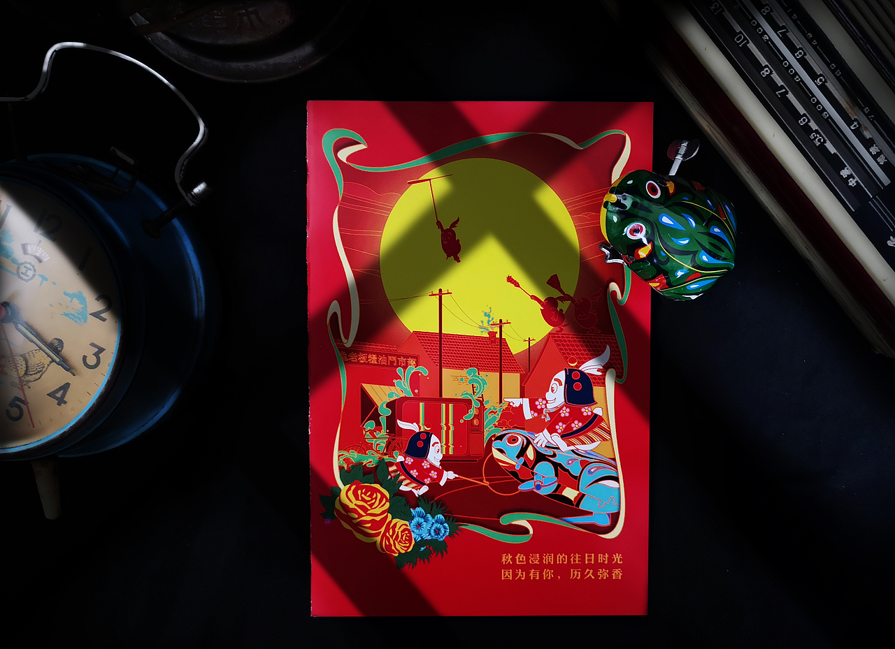 《小时候月饼》插画和产品照