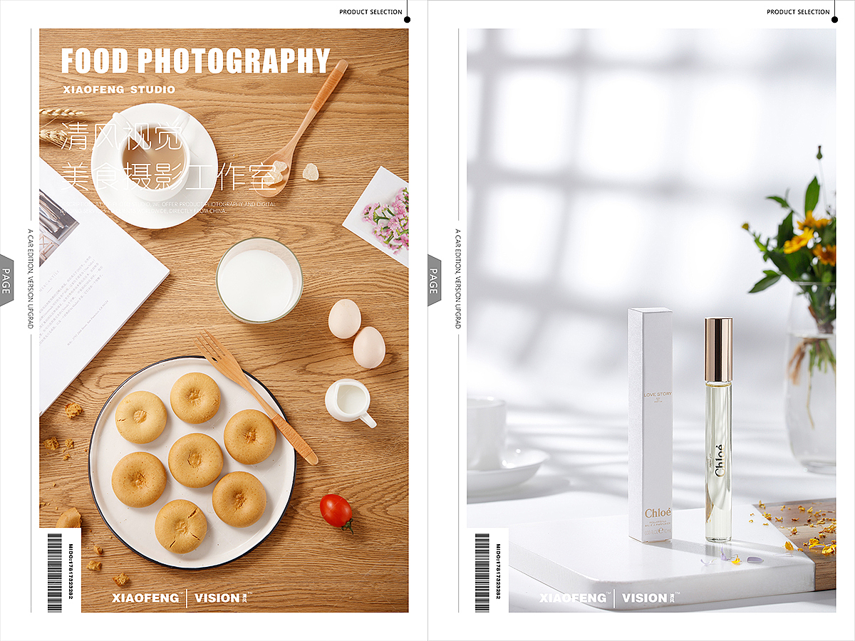 2018美食作品合集（图ZMTQzNTQ4Njg0） - 产品摄影 - 站酷设计师摄影师向南原创素材 - 站酷ZCOOL