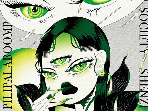 第三届魔女的盛宴入选海报-作者：霹雳炸菜