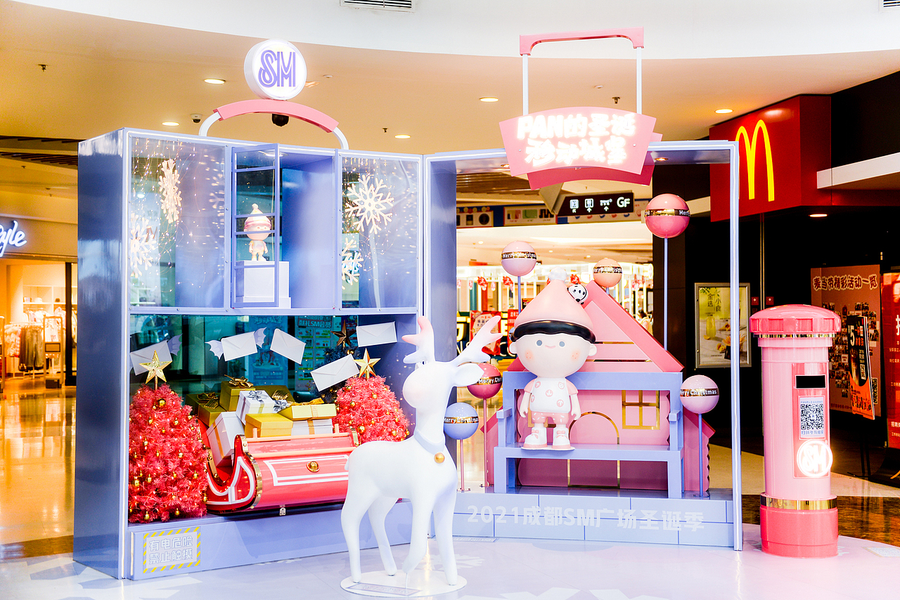 PAN的圣诞移动城堡