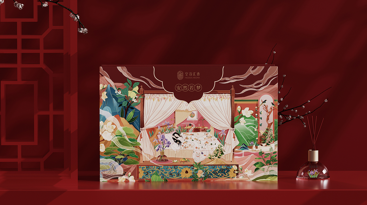 空谷汇香香氛系列包装设计（图ZMjc0NjIxMDUy） - 商业插画 - 站酷设计师何小婷原创素材 - 站酷ZCOOL
