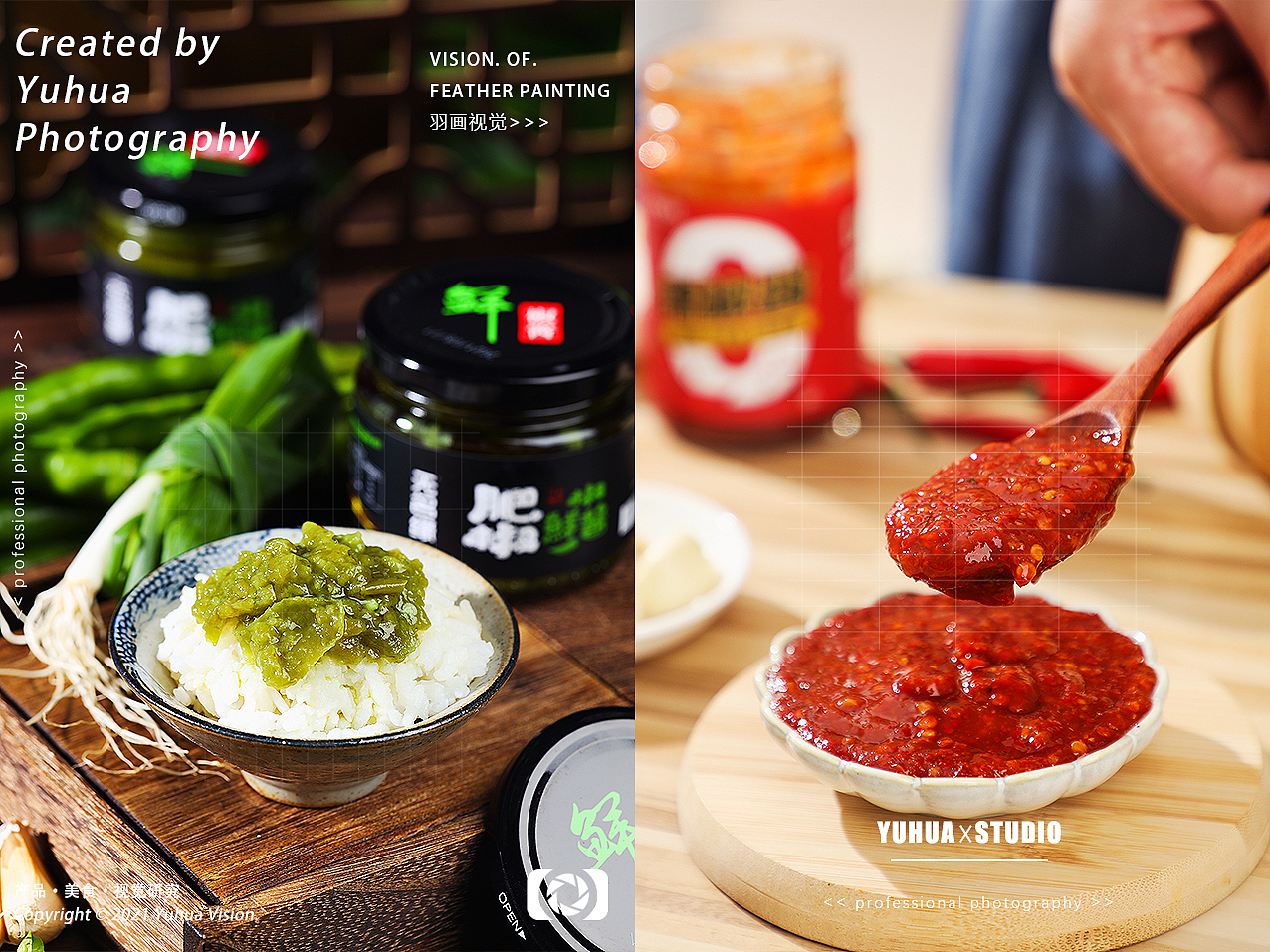 大米儿童面条油醋汁辣椒酱咖啡牛肉馅维C含片面包榛子（图ZMjg2MjI0MTE2） - 产品摄影 - 站酷设计师YUHUA羽画原创素材 - 站酷ZCOOL