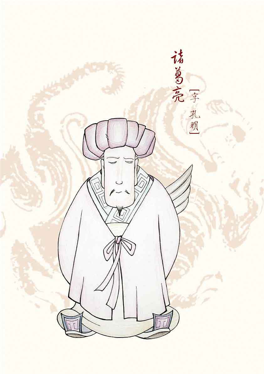三国人物彩铅~（图ZODM3MzI0NA==） - 概念设定 - 站酷设计师铁幕1128原创素材 - 站酷ZCOOL