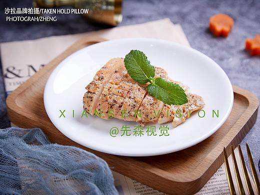 沙拉 沙拉拍摄 成都美食摄影 水果沙拉 轻食沙拉 复古