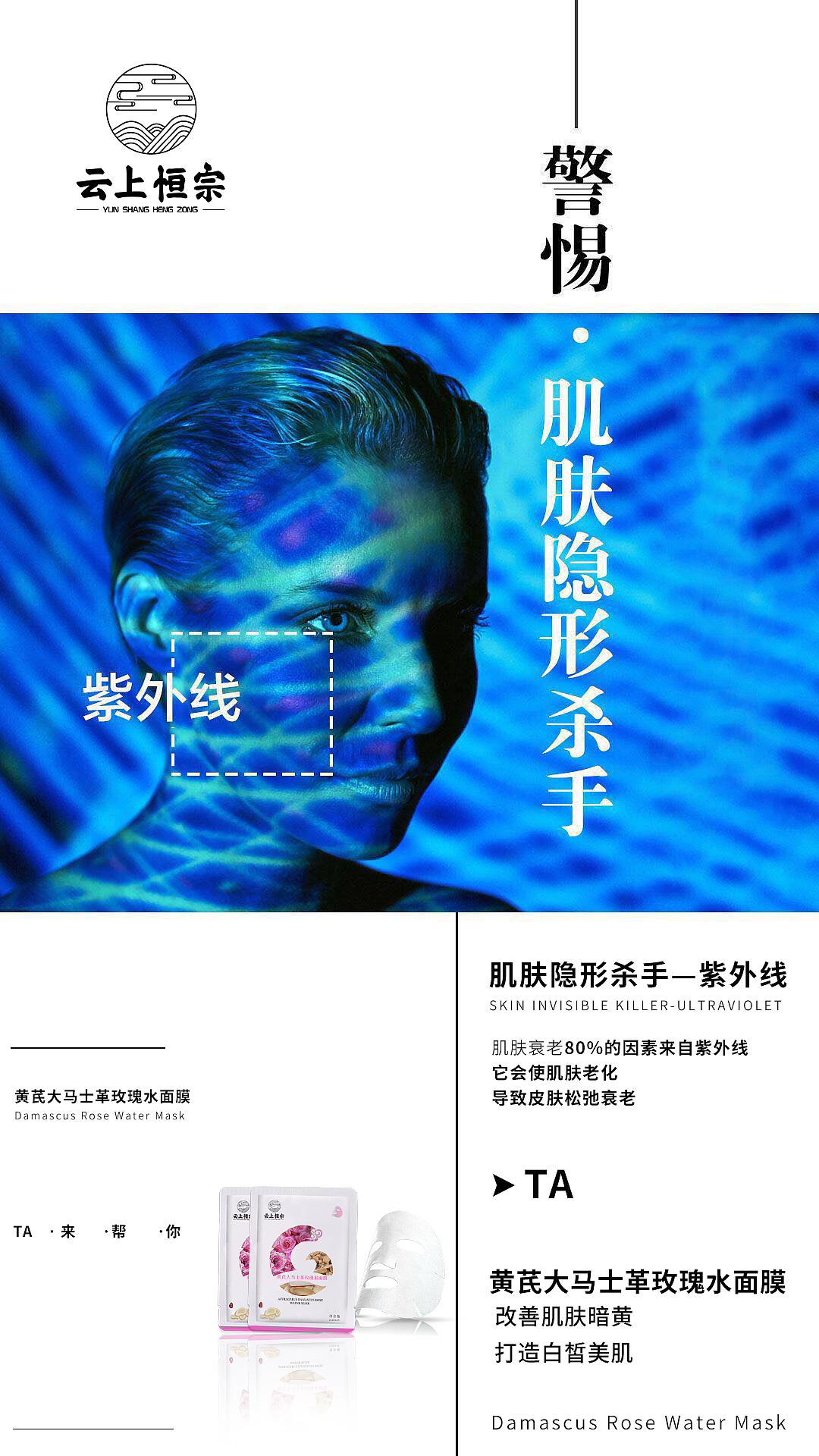 恒宗部分看图搞件（图ZMjEzMzQ3NzM2） - 海报 - 站酷设计师梦想链接原创素材 - 站酷ZCOOL
