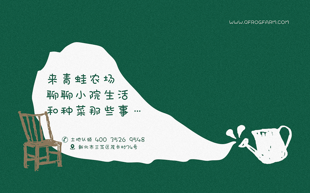 2020 × 品牌形象设计合集