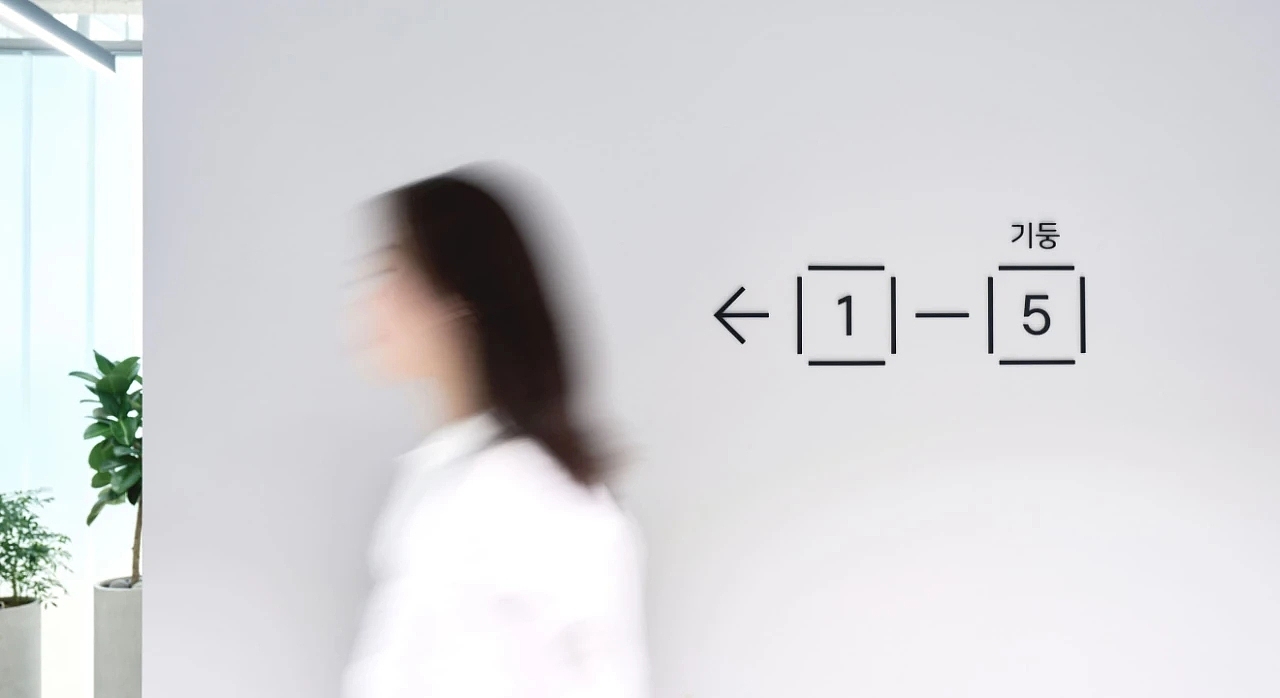 辦公室內(nèi)標(biāo)識(shí)設(shè)計(jì)（圖ZMzgyNDY4MDEy） - 其他空間 - 站酷設(shè)計(jì)師要吃一口西瓜嘛原創(chuàng)素材 - 站酷ZCOOL