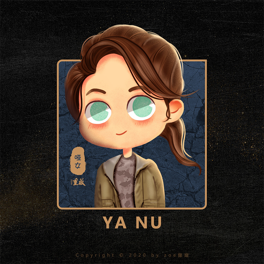 电视剧q版-重启之极海听雷