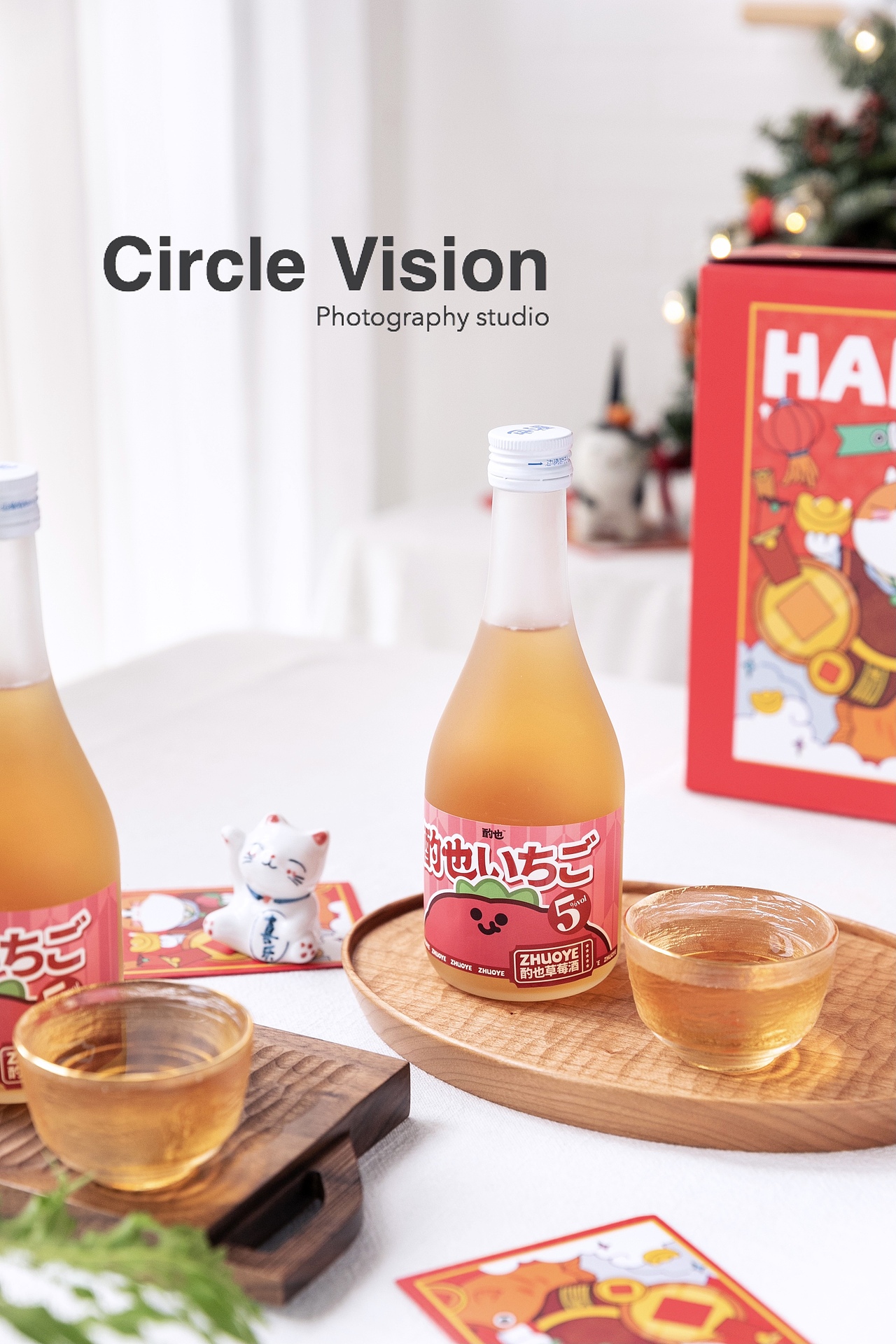 果酒礼盒拍摄（图ZMjM2NzkwMzIw） - 产品摄影 - 站酷设计师CircleVision原创素材 - 站酷ZCOOL