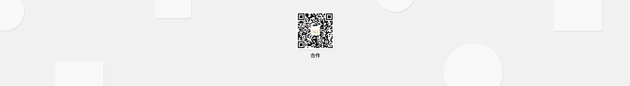 R雪鸮的个人主页（封面预览） - 主页封面设置 - 站酷设计师R雪鸮原创素材 - 站酷ZCOOL