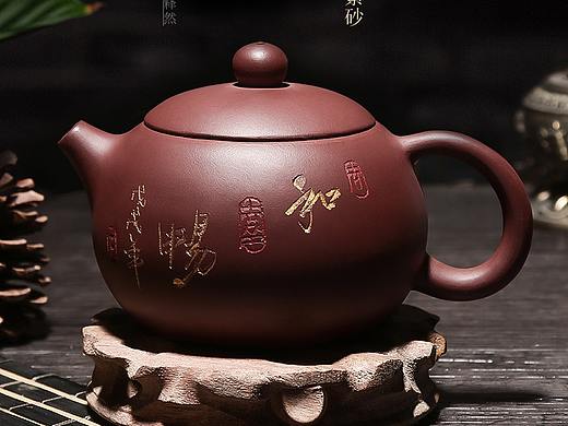 紫砂壶