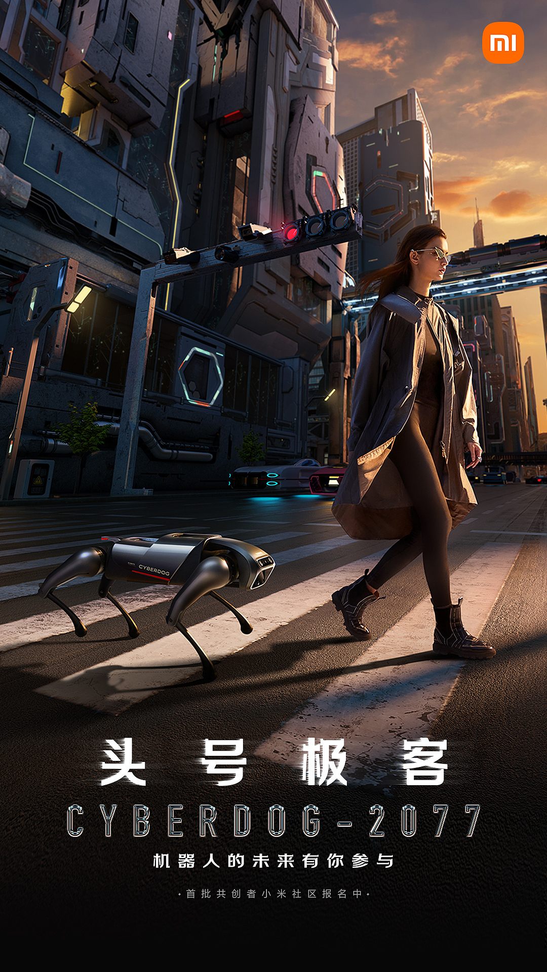 小米 CyberDog | Redmi G 2021 游戏本 人像拍摄