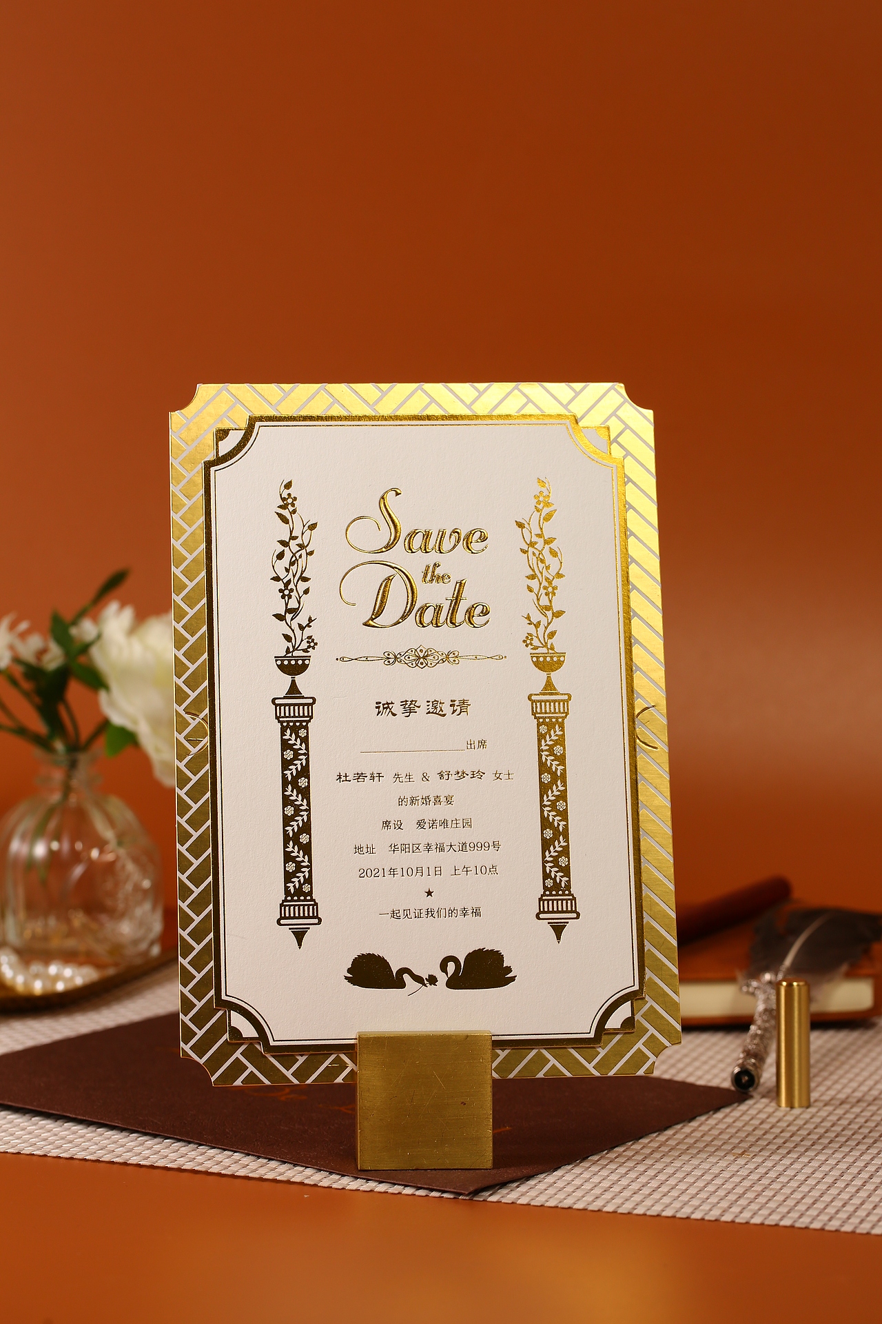 婚礼贺卡拍摄（图ZMjk3ODY2NTUy） - 产品摄影 - 站酷设计师猫山狗海穿越人间原创素材 - 站酷ZCOOL