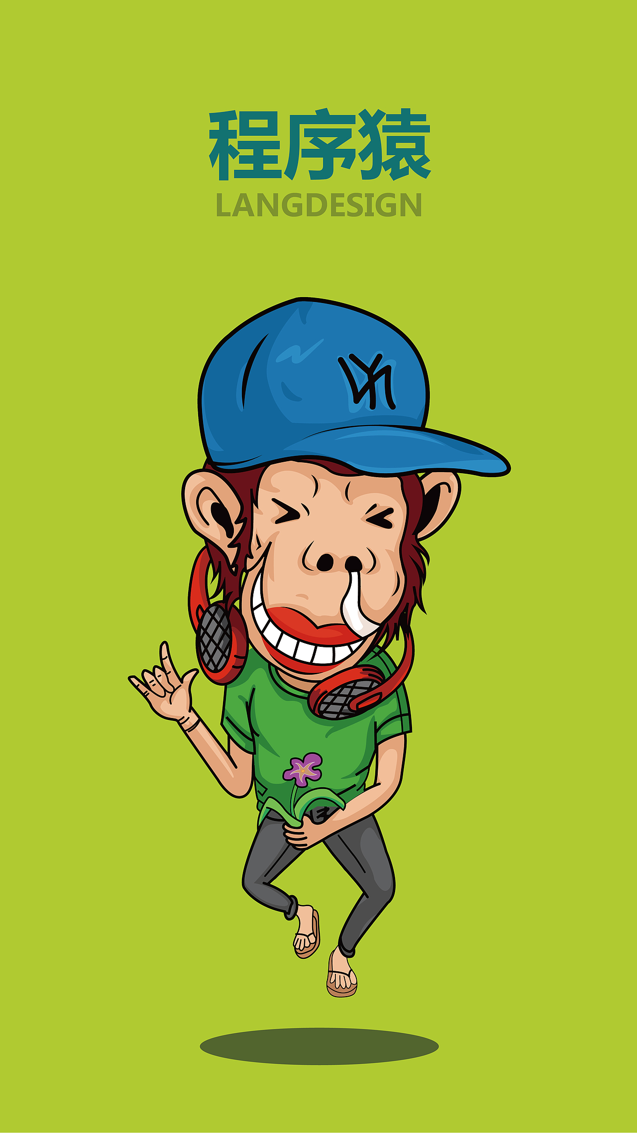 AI插画练习（图ZNzE3Mjg5ODQ=） - 创作习作 - 站酷设计师MR_koko原创素材 - 站酷ZCOOL