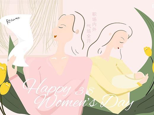 女神节海报