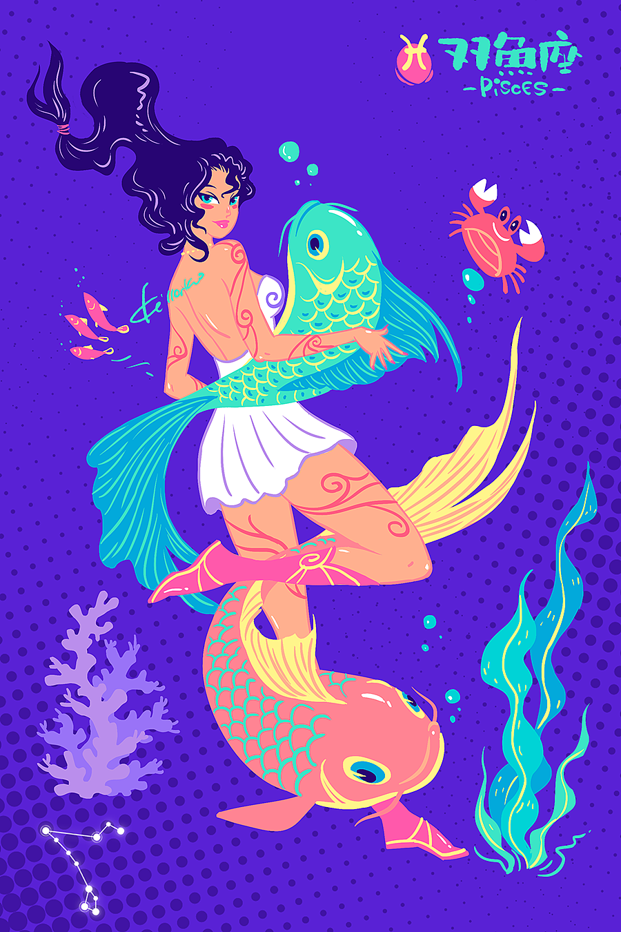 【双鱼】双鱼座的人个性看起来活泼开朗,善于发现生活中的美好,即使是